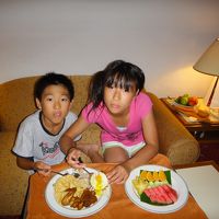 ルームサービス