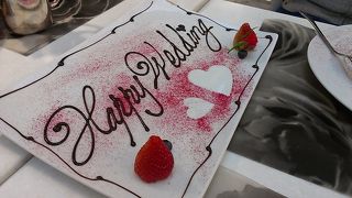 結婚記念のお食事会。