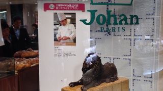 甘い香りのコーンパン