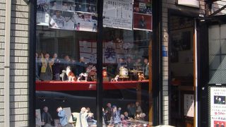 笑い顔のお年寄り