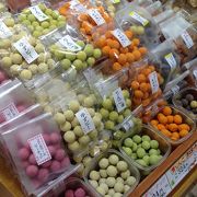 沢山の種類の豆菓子