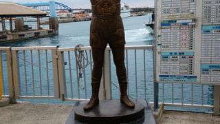 離島巡りに便利