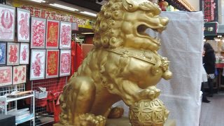 観光客相手ですね