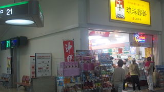 ちょっと入り辛いレイアウトの店舗です