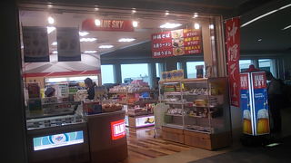 こちらの方が広くてはいりやすい店舗です