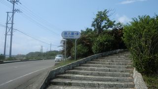 一度寄られてみてはいかかでしょうか。