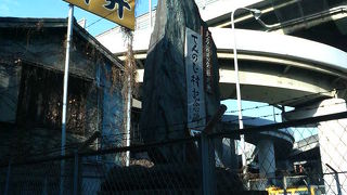 金網の中なのが残念な大阪の芸人村の跡地