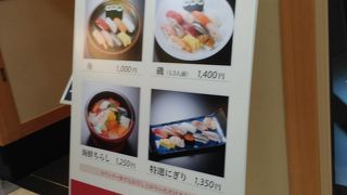 ここどうなんでしょうか？