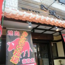 毎月１日サービスデー！