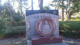 安らぎと生きる希望