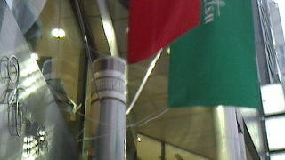 シンプルでステキなくつを。