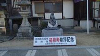 参拝記念の写真撮影のポイントとしては、ここがおすすめです。