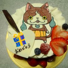 息子の誕生日ケーキ