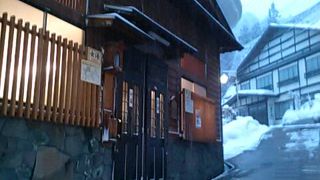 お湯はかなり熱かったです