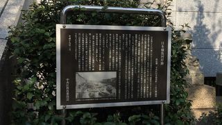 日本橋のたもと