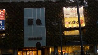 JR大井町駅前にある露天風呂