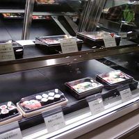 つきじ鈴富 伊勢丹新宿店