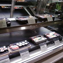 新鮮な素材です。