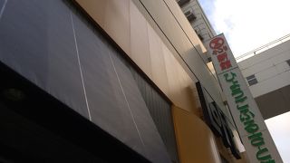 外国人にも人気