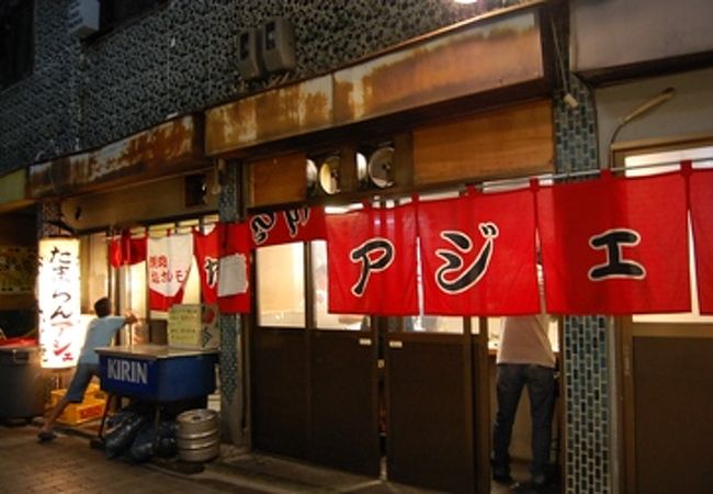 激ウマ！京都の焼肉屋さん