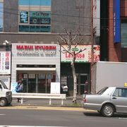 横浜駅西口には2店舗ある。