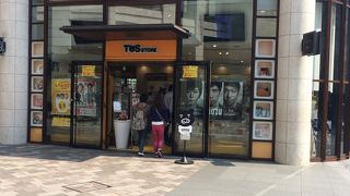 旬なものがたくさん！