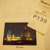 フィレンツェ 郵便 電話 トスカーナ州 イタリア 旅行のクチコミサイト フォートラベル