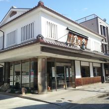 京都桂店