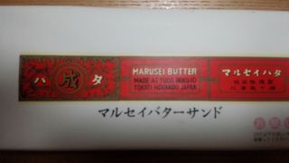 立地がすごくいいです。