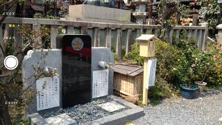 天神様の出生地