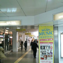 なんばWalkから日本橋方面に続いてます。