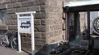 鹿児島交通時代の鉄道資料を保存しています