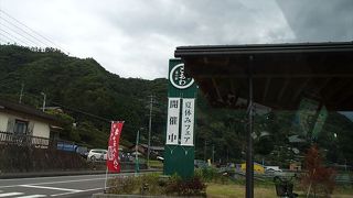 便利な移動方法はこれ