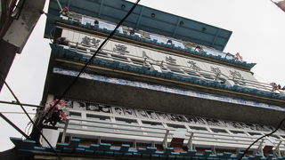 九分の観光名所