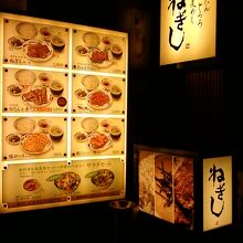 かなりリーズナブルです。