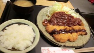 やわらかくて美味しい！