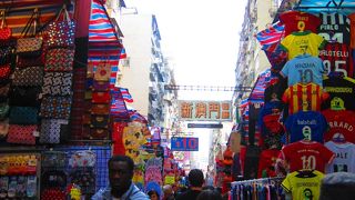 いろいろと安い買い物ができました