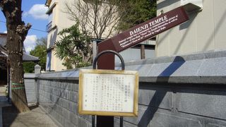 江戸の三美人の一人