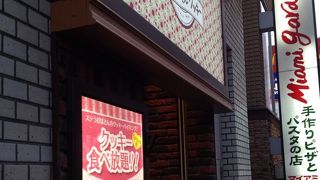 ひたすらクッキー