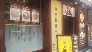 大盛りも料金変わりません