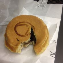 あん、たっぷり〜