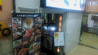 お昼は６００円ランチを提供しています