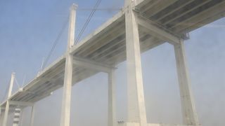 フレンドシップ大橋