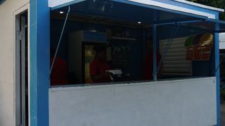 本店に行ってみました