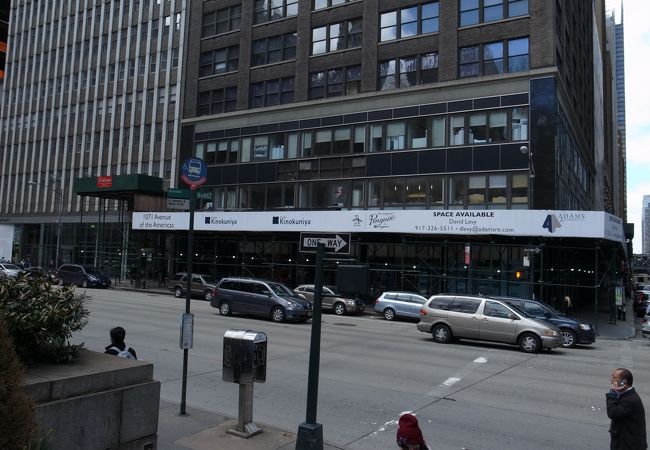 THE AMERICAN COLLEGE DICTIONARY 紀伊国屋書店 Amazon | The New College Latin & English Dictionary, Revised