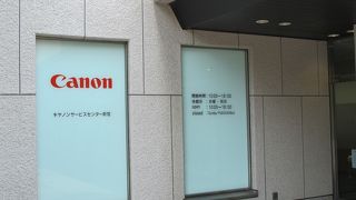 一眼レフの簡易点検なら無料でやってくれます。