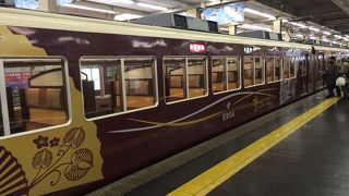 風情ある京とれいん