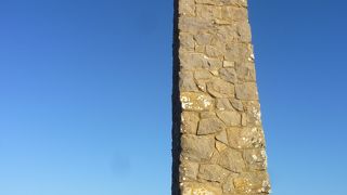 ユーラシア大陸最西端。