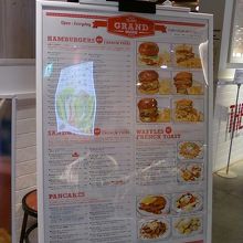 すべて試してみたくなります。