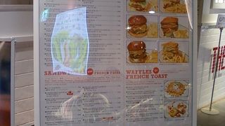 雰囲気の良いハンバーガー屋さんです。